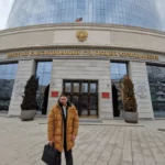 Скрябин Александр Сергеевич