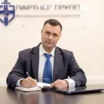 Абрамочкин Евгений Викторович