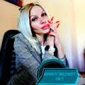 Дакини Ольга Геннадьевна